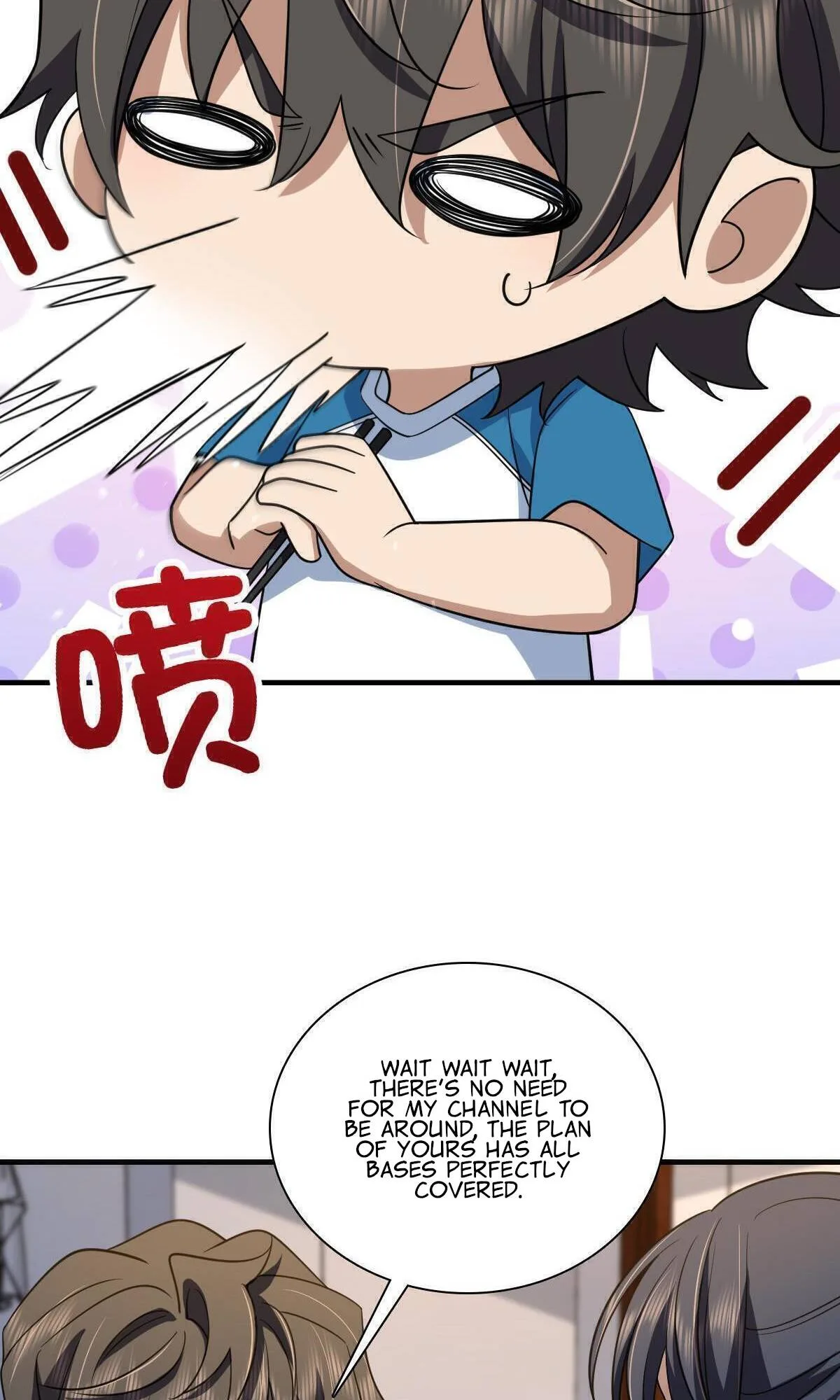 My Wife Is From a Thousand Years Ago Chapter 133 page 33