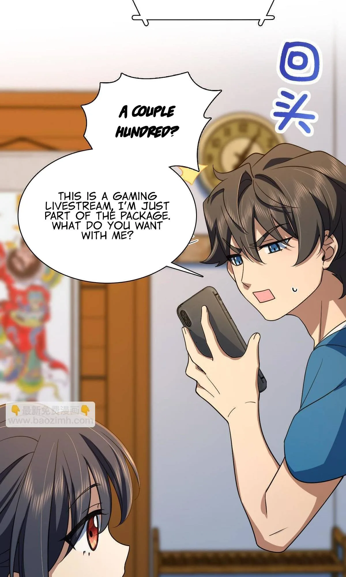 My Wife Is From a Thousand Years Ago Chapter 134 page 4