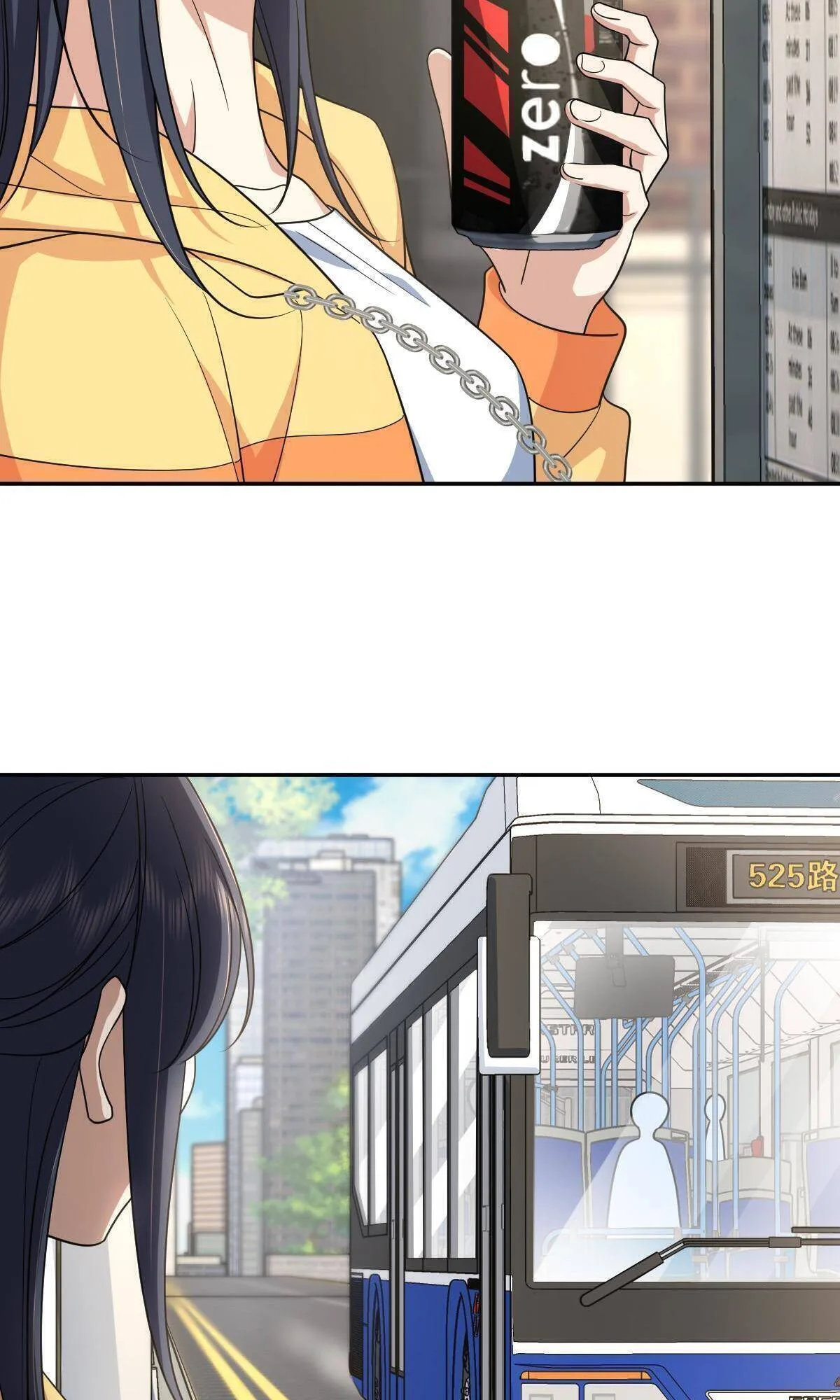 My Wife Is From a Thousand Years Ago Chapter 134 page 33