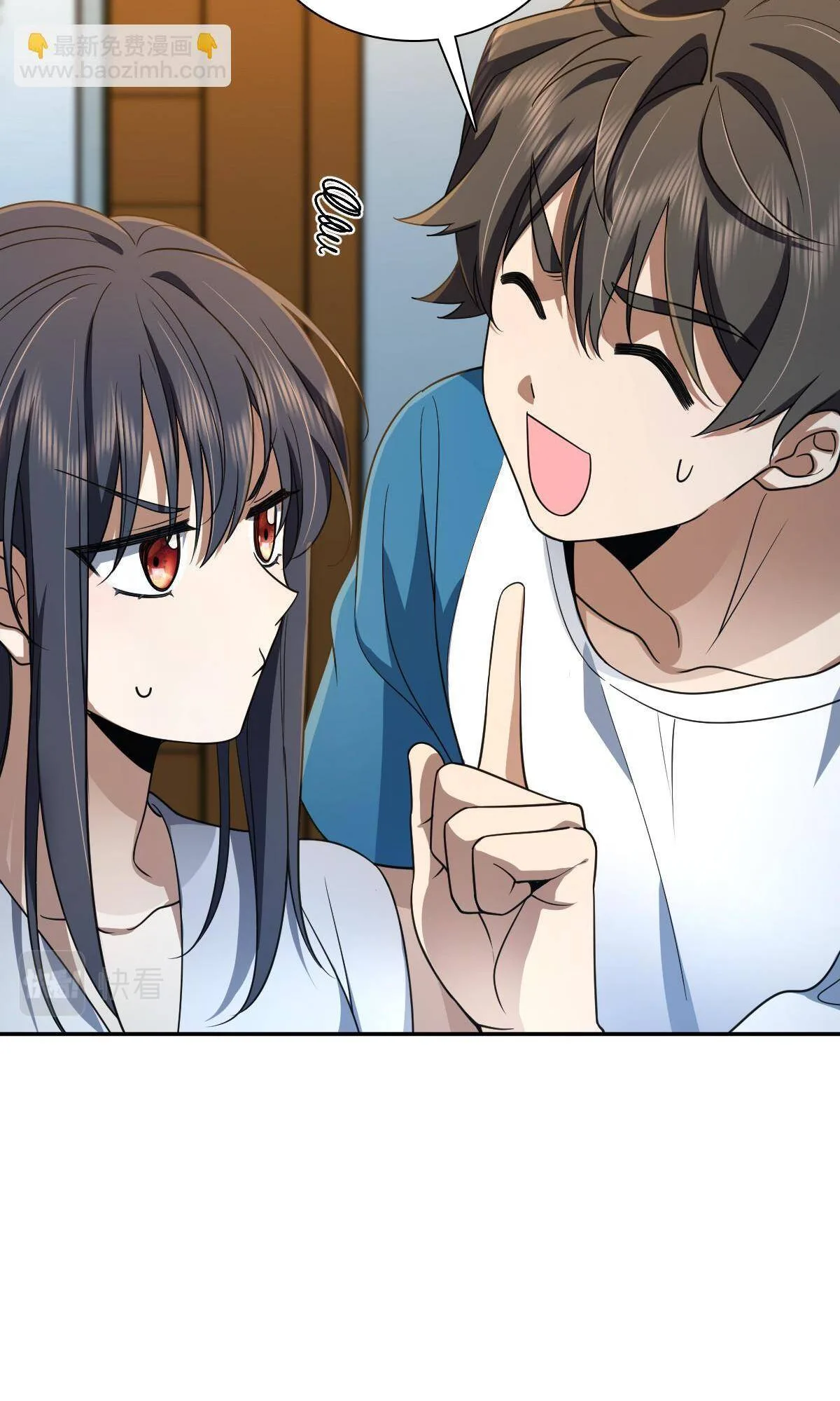 My Wife Is From a Thousand Years Ago Chapter 134 page 15