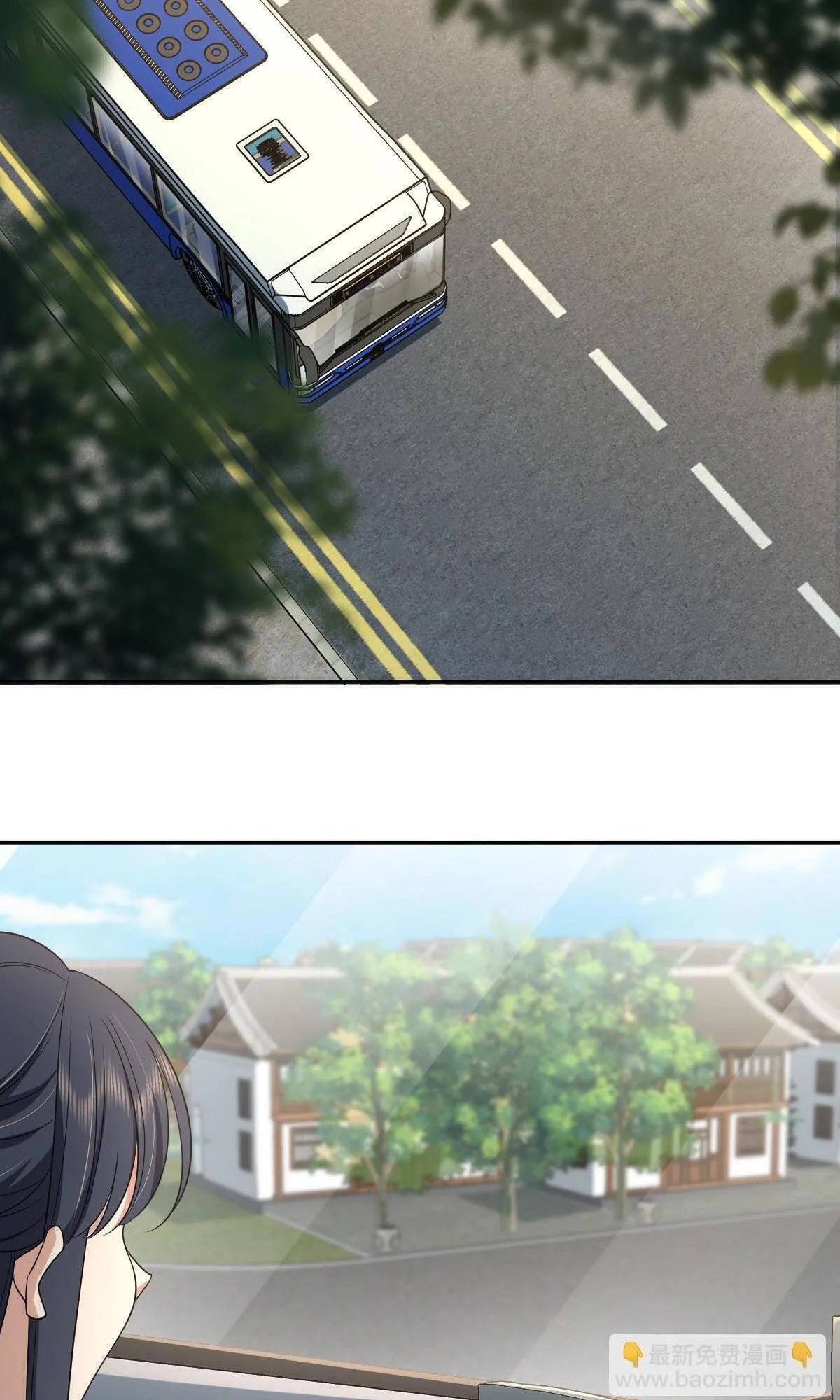 My Wife Is From a Thousand Years Ago Chapter 134 page 36