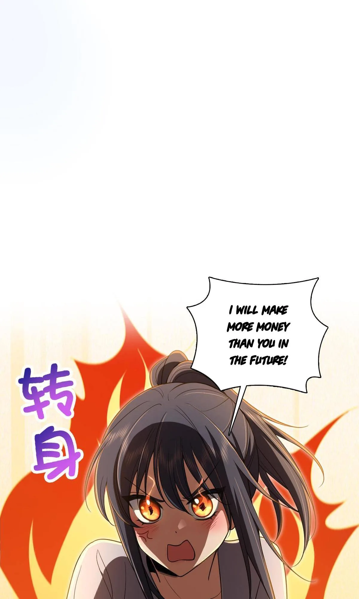 My Wife Is From a Thousand Years Ago Chapter 134 page 19