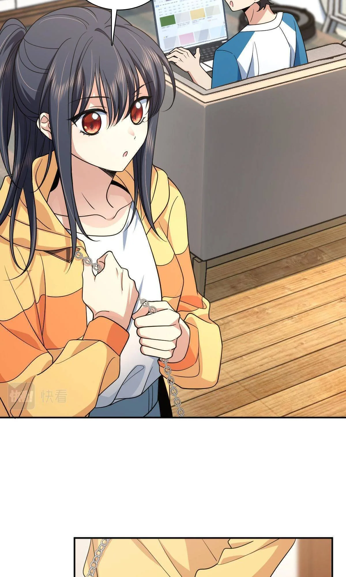 My Wife Is From a Thousand Years Ago Chapter 134 page 24