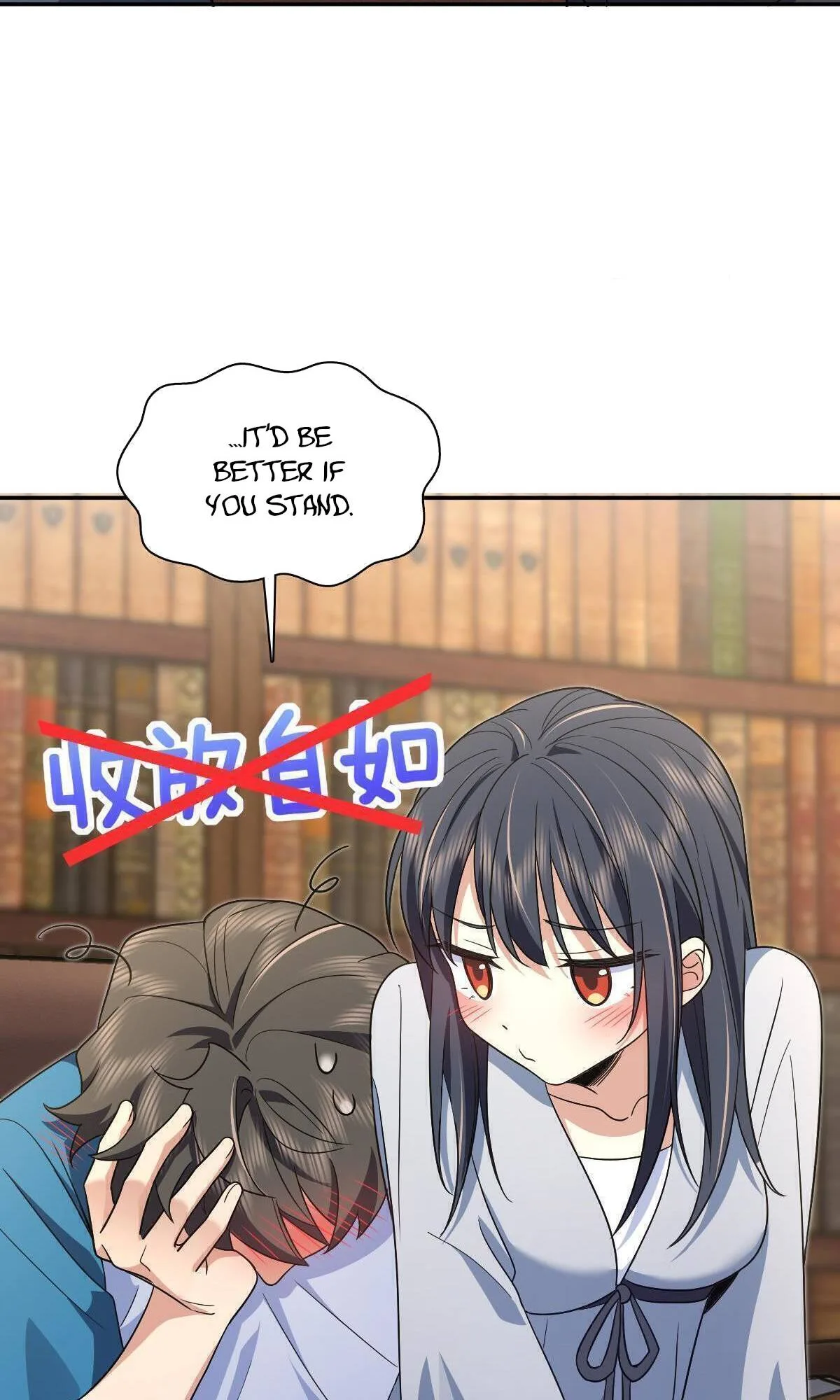 My Wife Is From a Thousand Years Ago Chapter 132 page 7