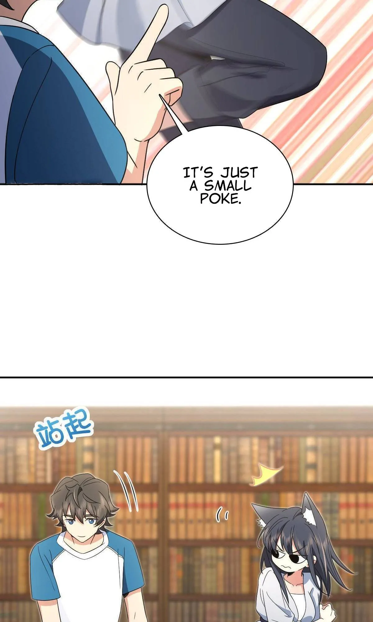 My Wife Is From a Thousand Years Ago Chapter 132 page 17