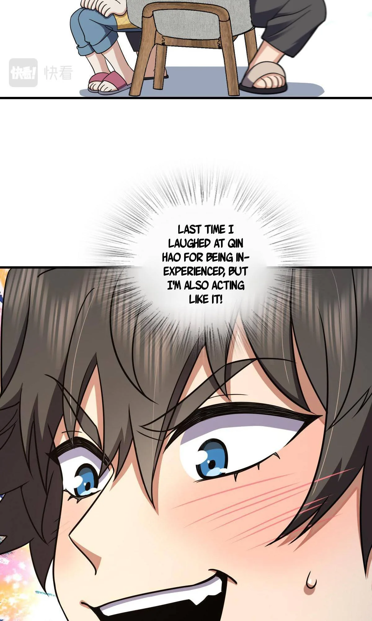 My Wife Is From a Thousand Years Ago Chapter 137 page 17
