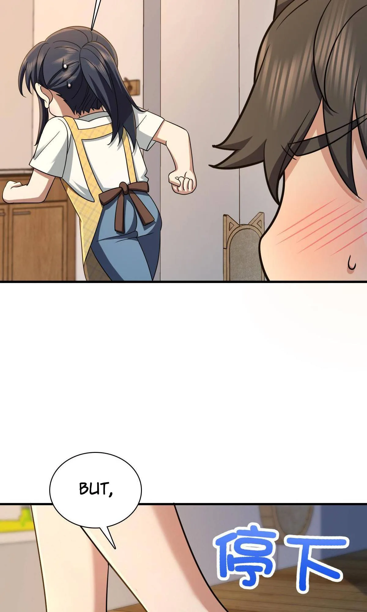 My Wife Is From a Thousand Years Ago Chapter 137 page 19