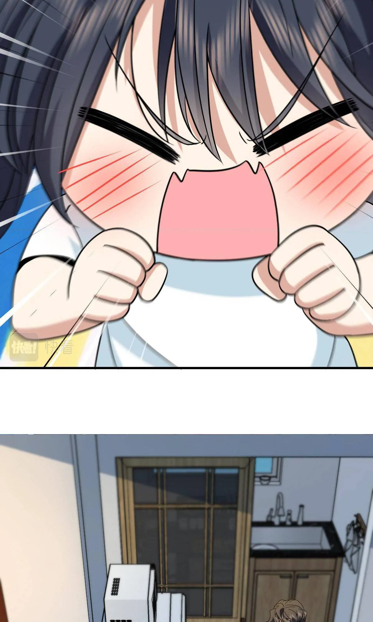 My Wife Is From a Thousand Years Ago Chapter 137 page 44