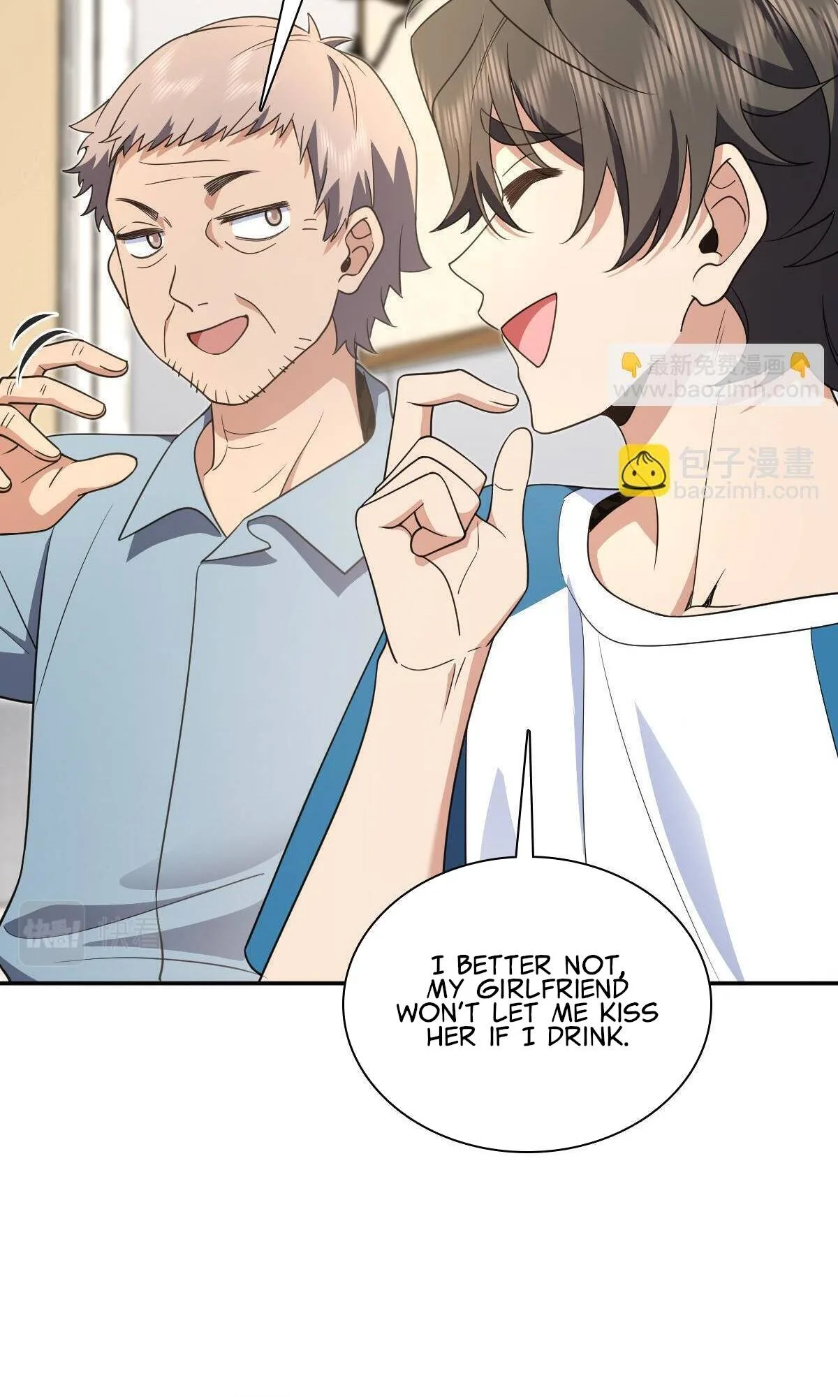 My Wife Is From a Thousand Years Ago Chapter 132 page 31