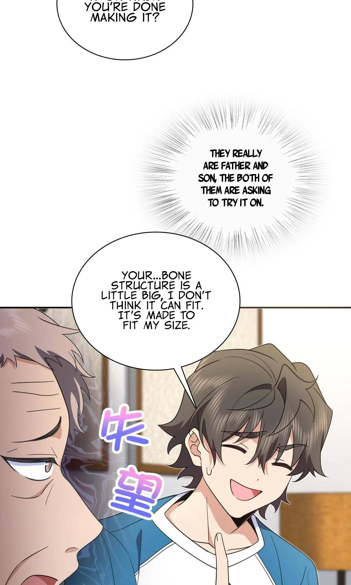 My Wife Is From a Thousand Years Ago Chapter 132 page 35