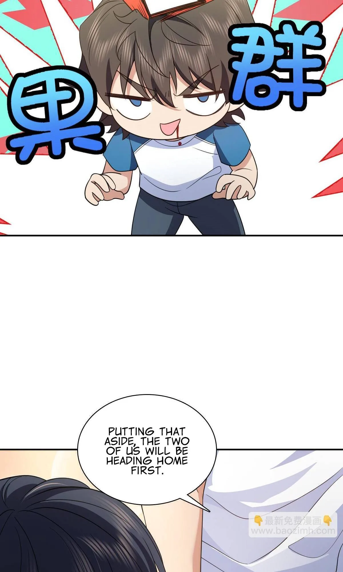 My Wife Is From a Thousand Years Ago Chapter 132 page 49