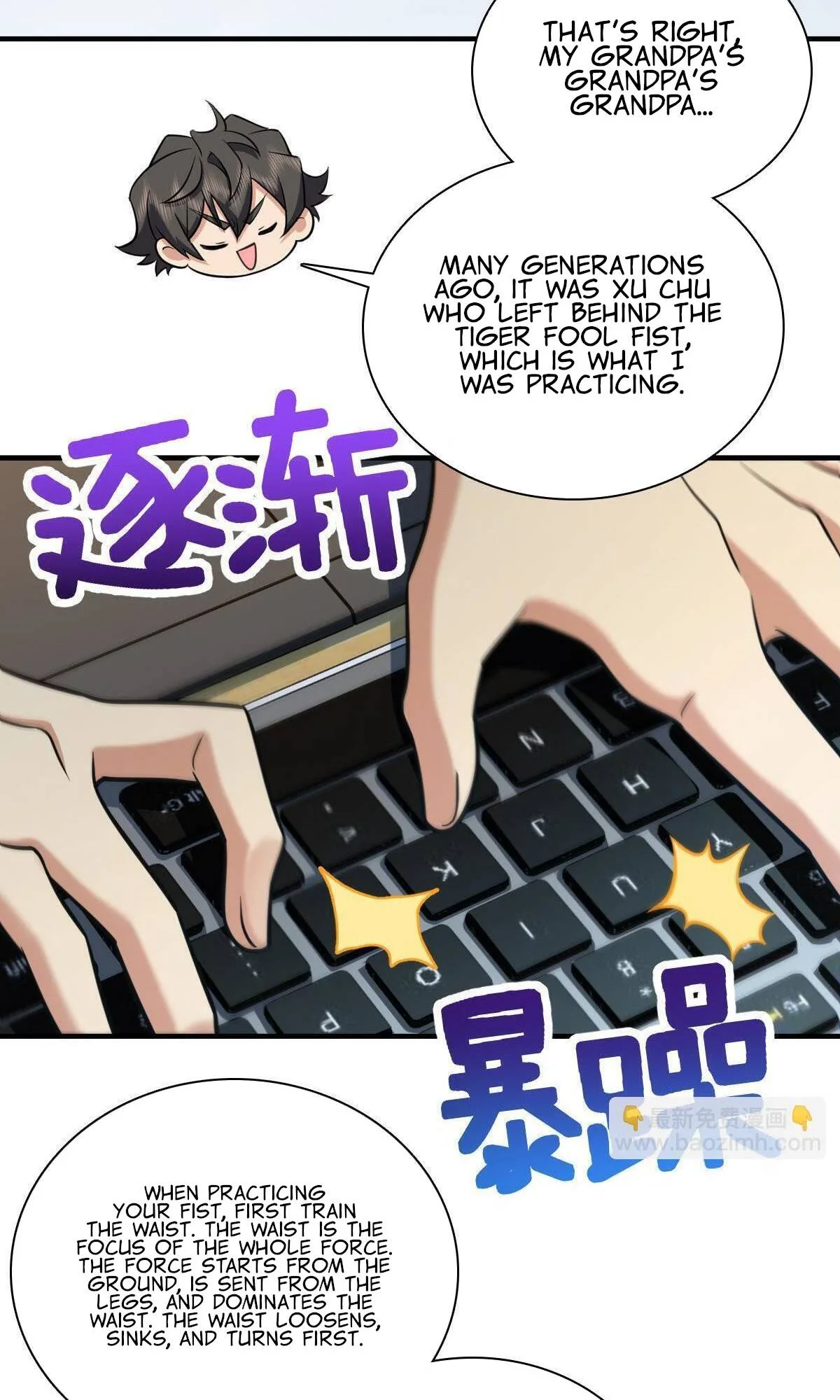 My Wife Is From a Thousand Years Ago Chapter 138 page 24