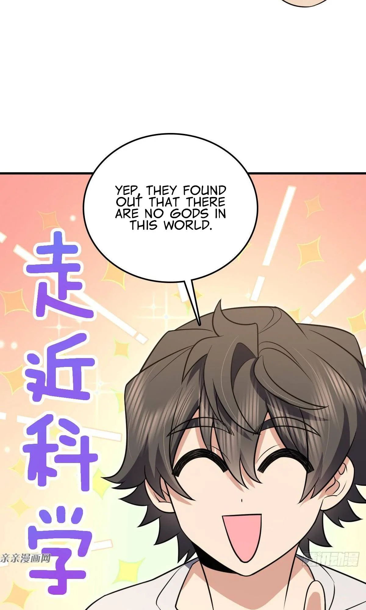 My Wife Is From a Thousand Years Ago Chapter 139 page 23