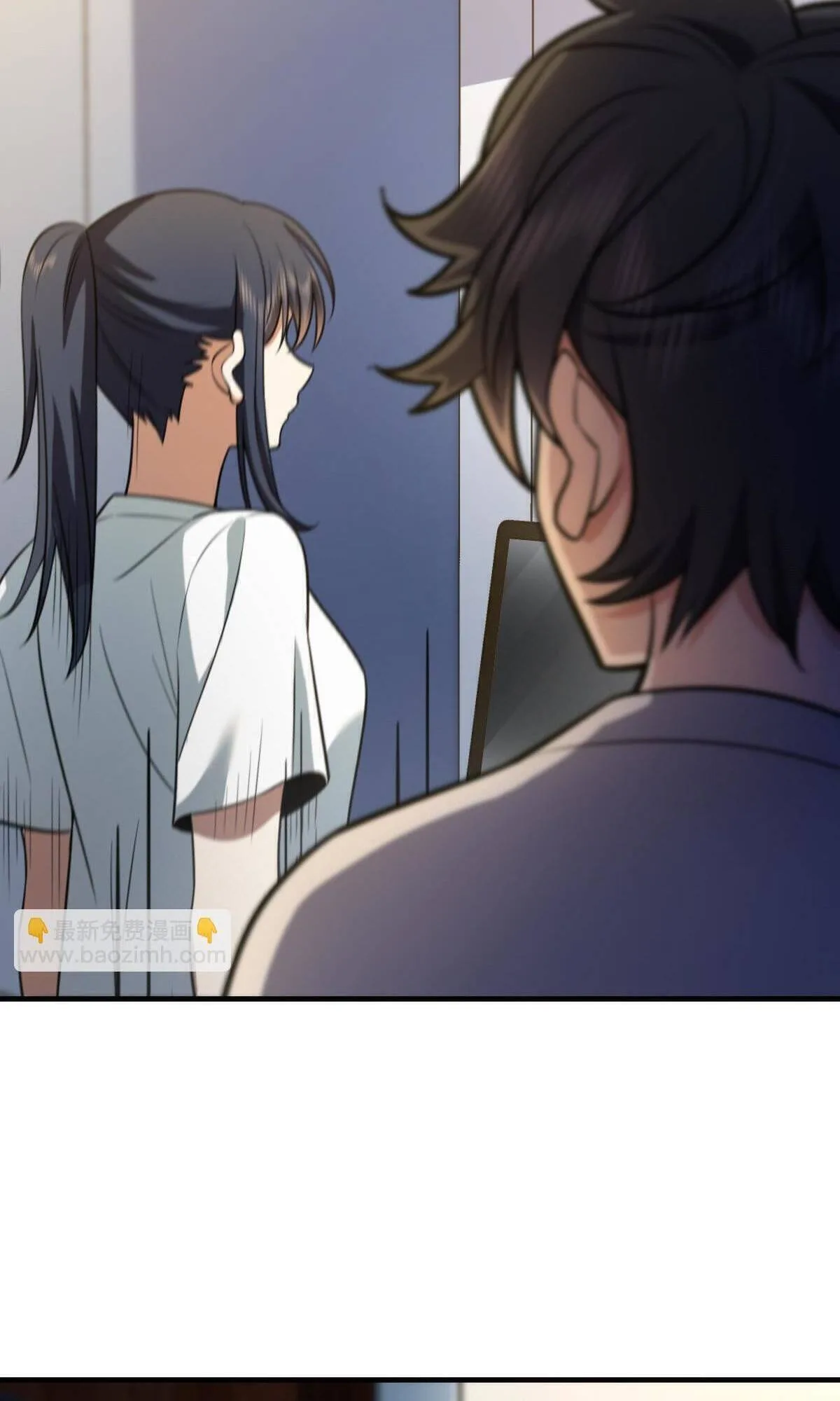 My Wife Is From a Thousand Years Ago Chapter 138 page 48