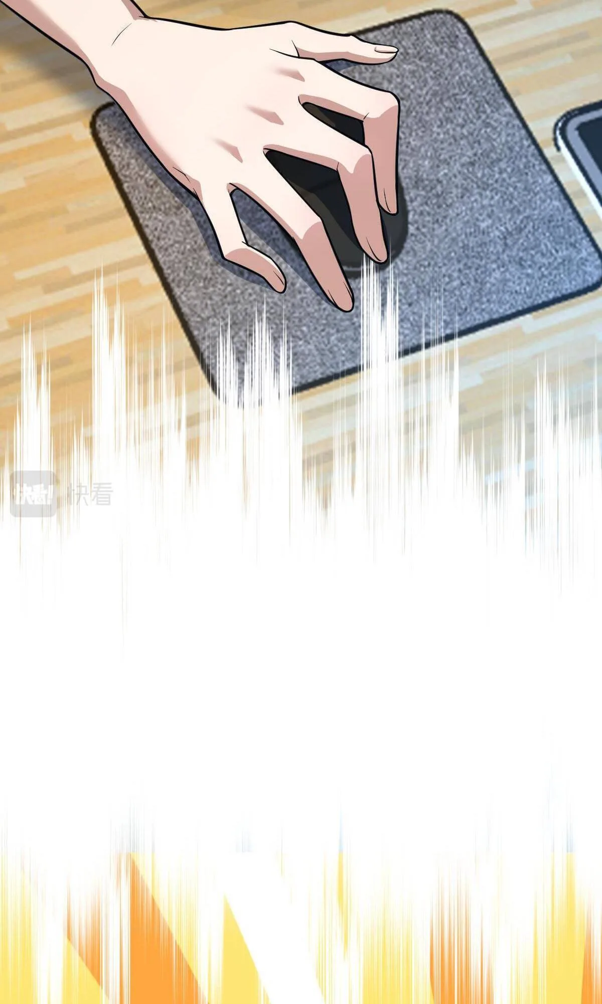 My Wife Is From a Thousand Years Ago Chapter 138 page 41