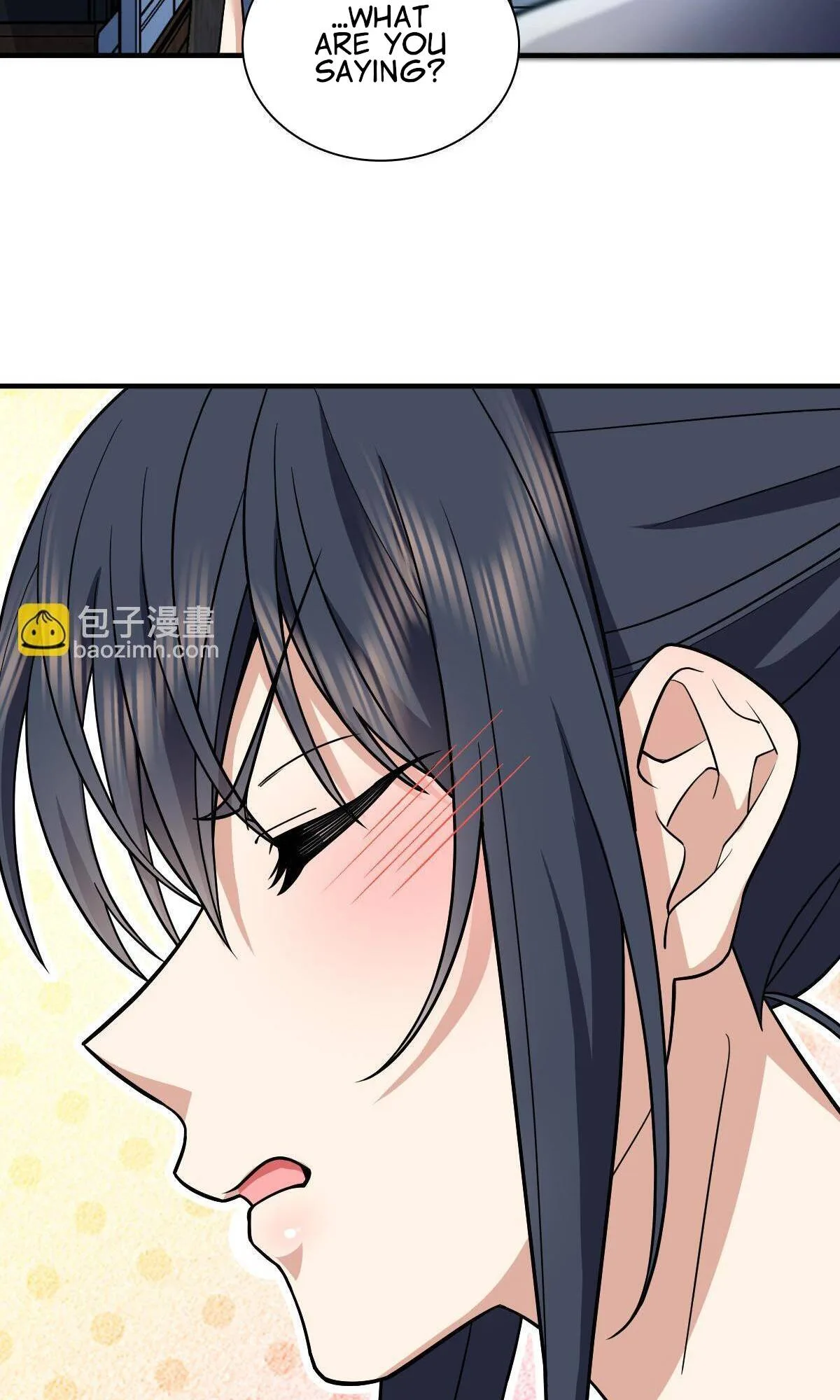 My Wife Is From a Thousand Years Ago Chapter 138 page 15