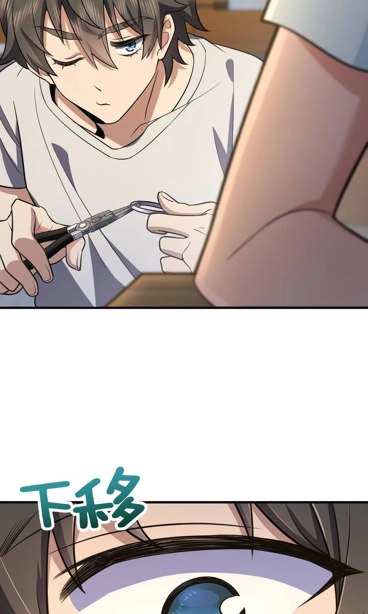 My Wife Is From a Thousand Years Ago Chapter 138 page 31