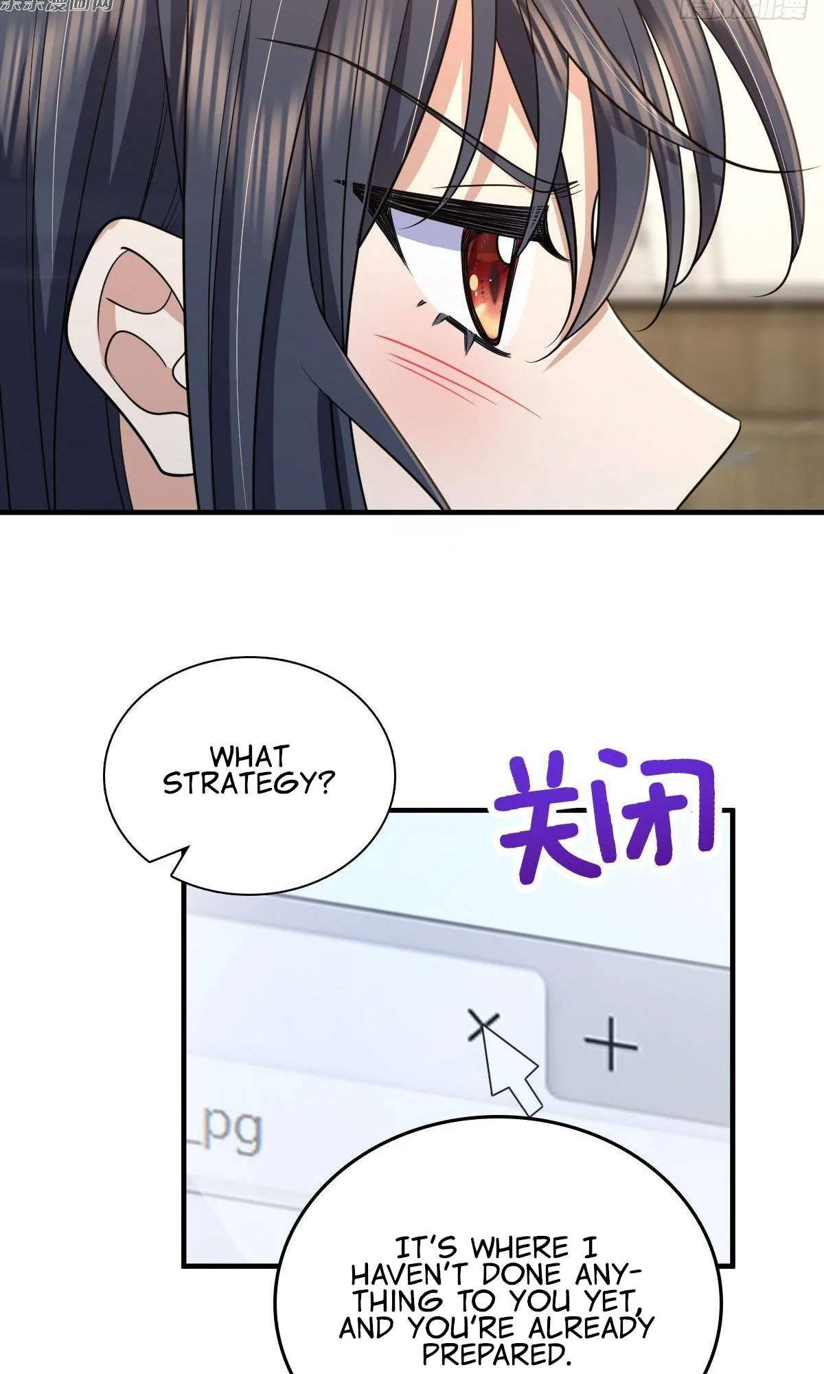 My Wife Is From a Thousand Years Ago Chapter 139 page 50