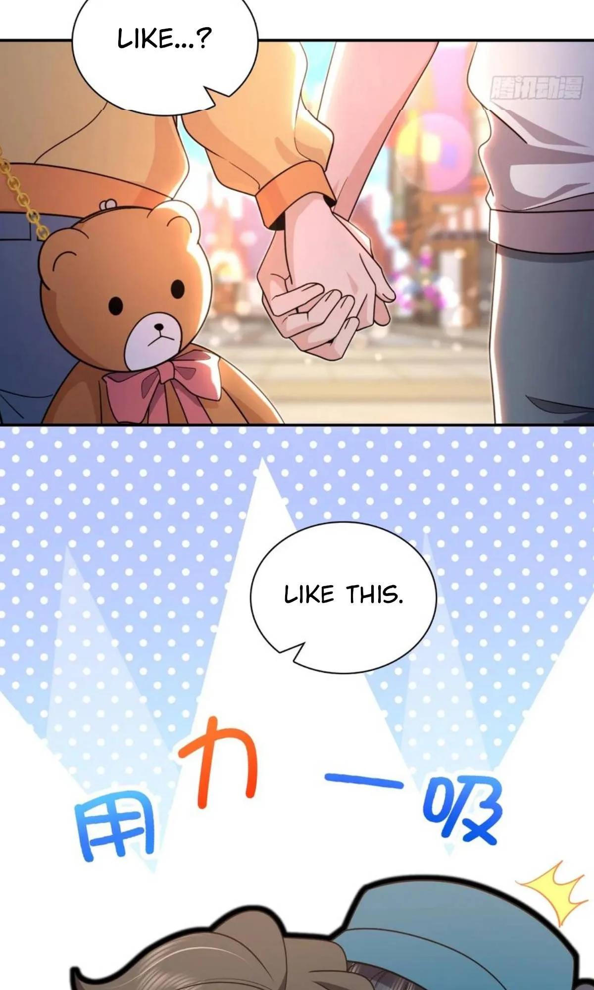 My Wife Is From a Thousand Years Ago Chapter 142 page 7
