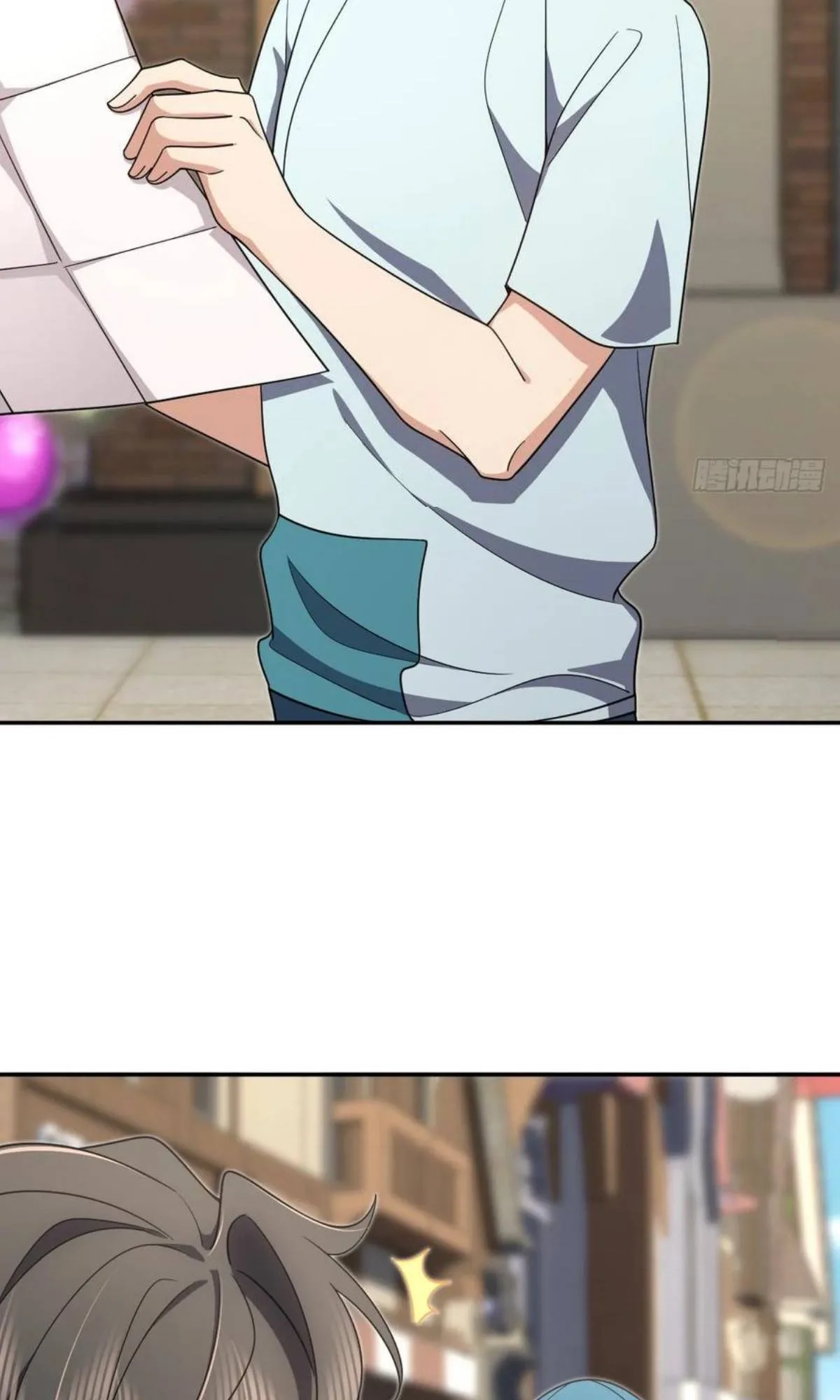 My Wife Is From a Thousand Years Ago Chapter 142 page 4