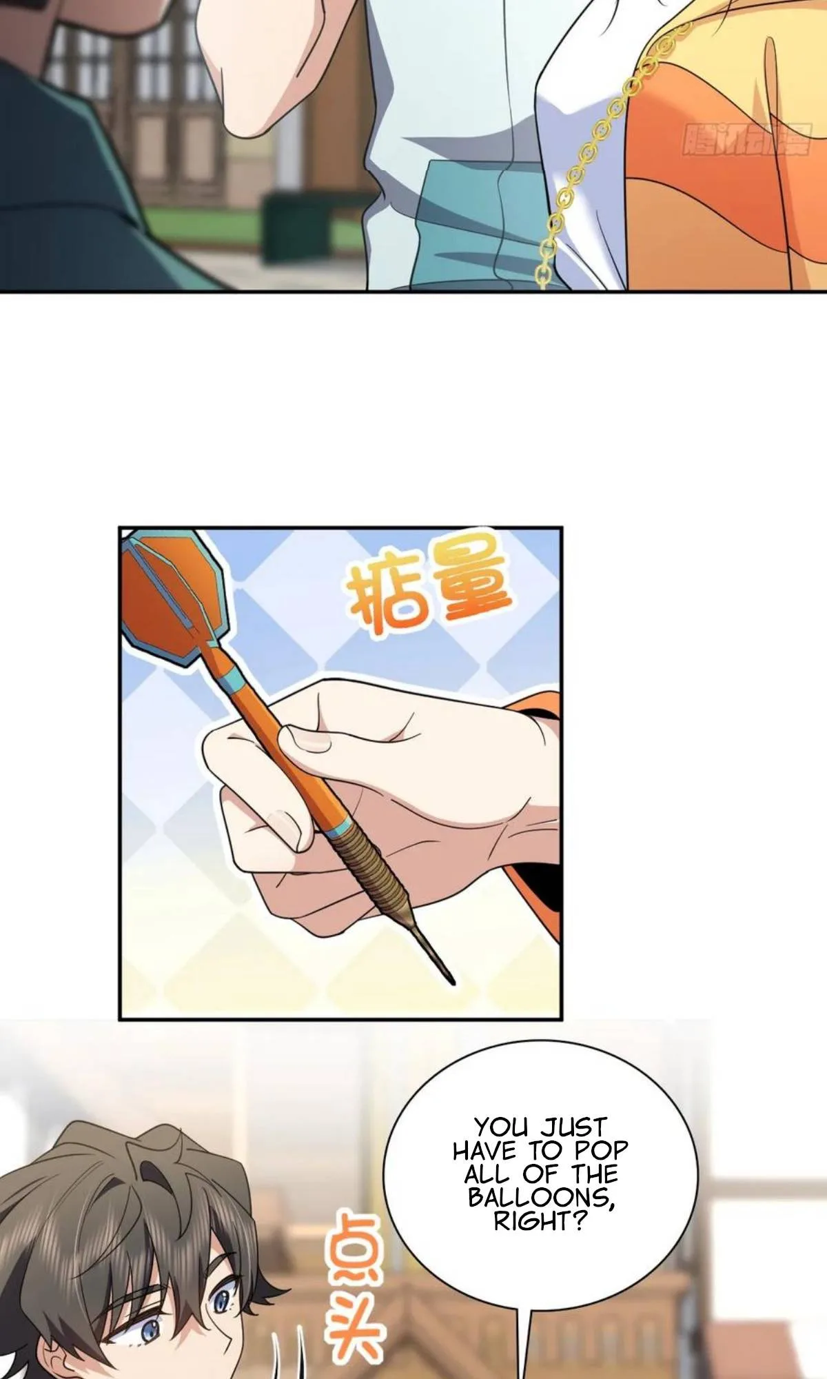 My Wife Is From a Thousand Years Ago Chapter 142 page 19
