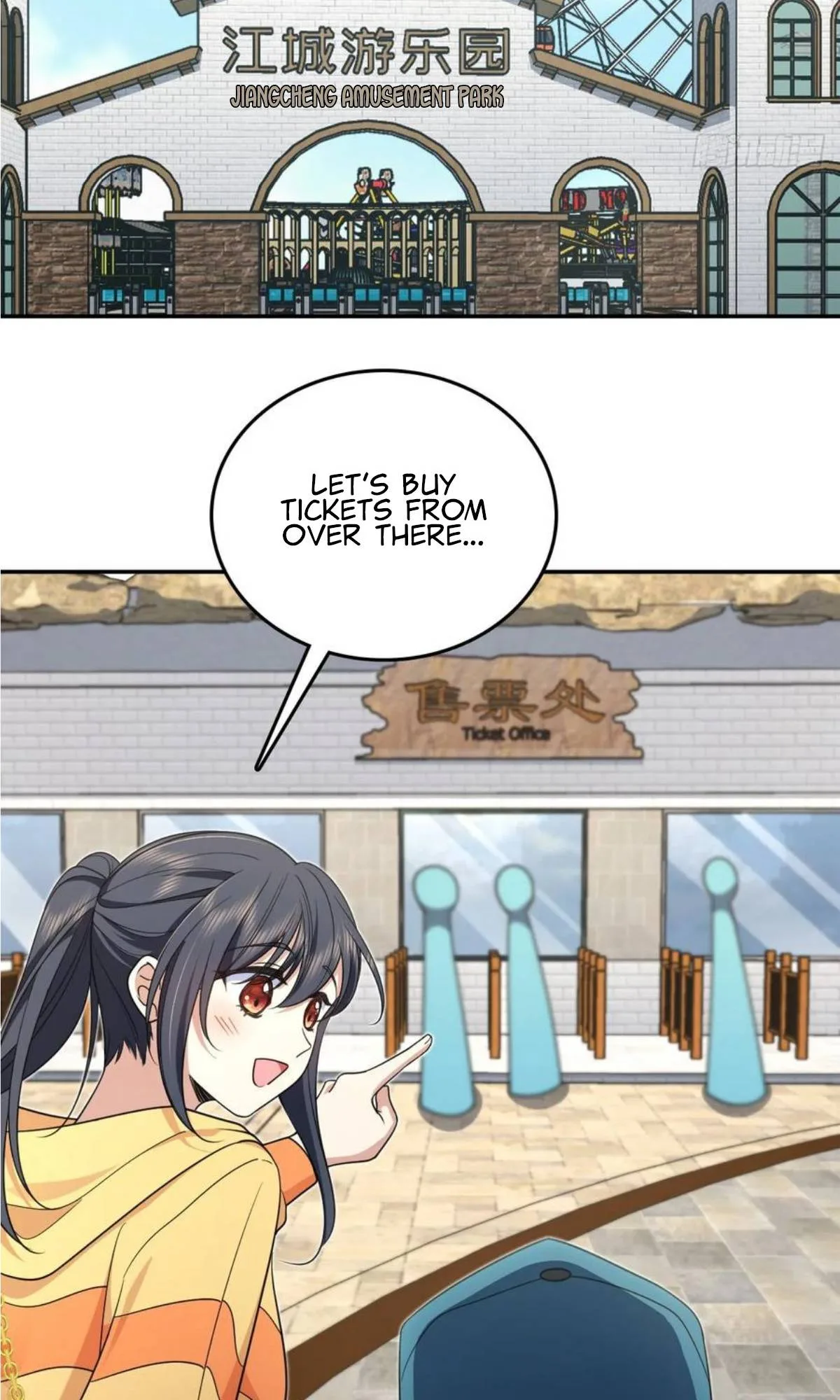 My Wife Is From a Thousand Years Ago Chapter 140 page 21