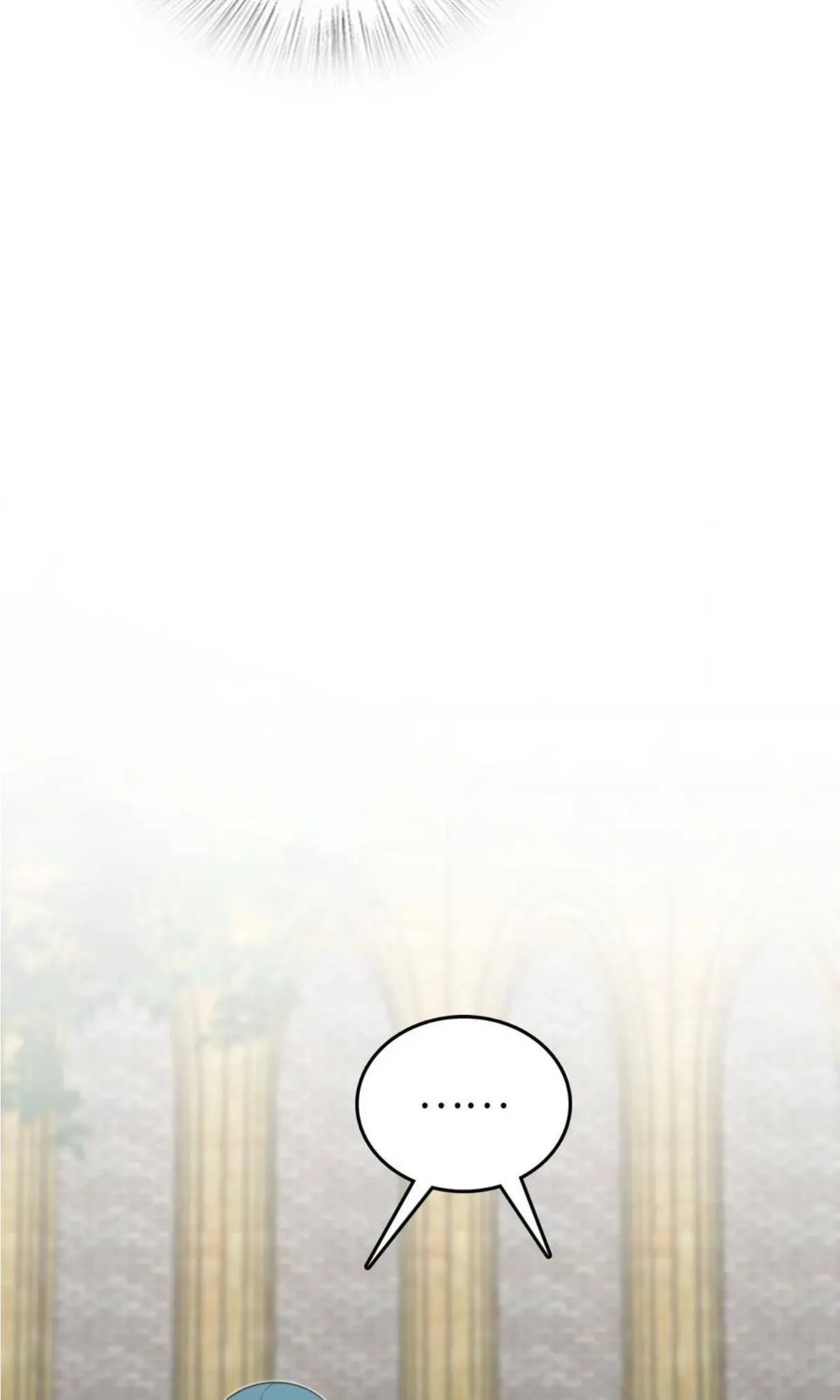 My Wife Is From a Thousand Years Ago Chapter 140 page 52