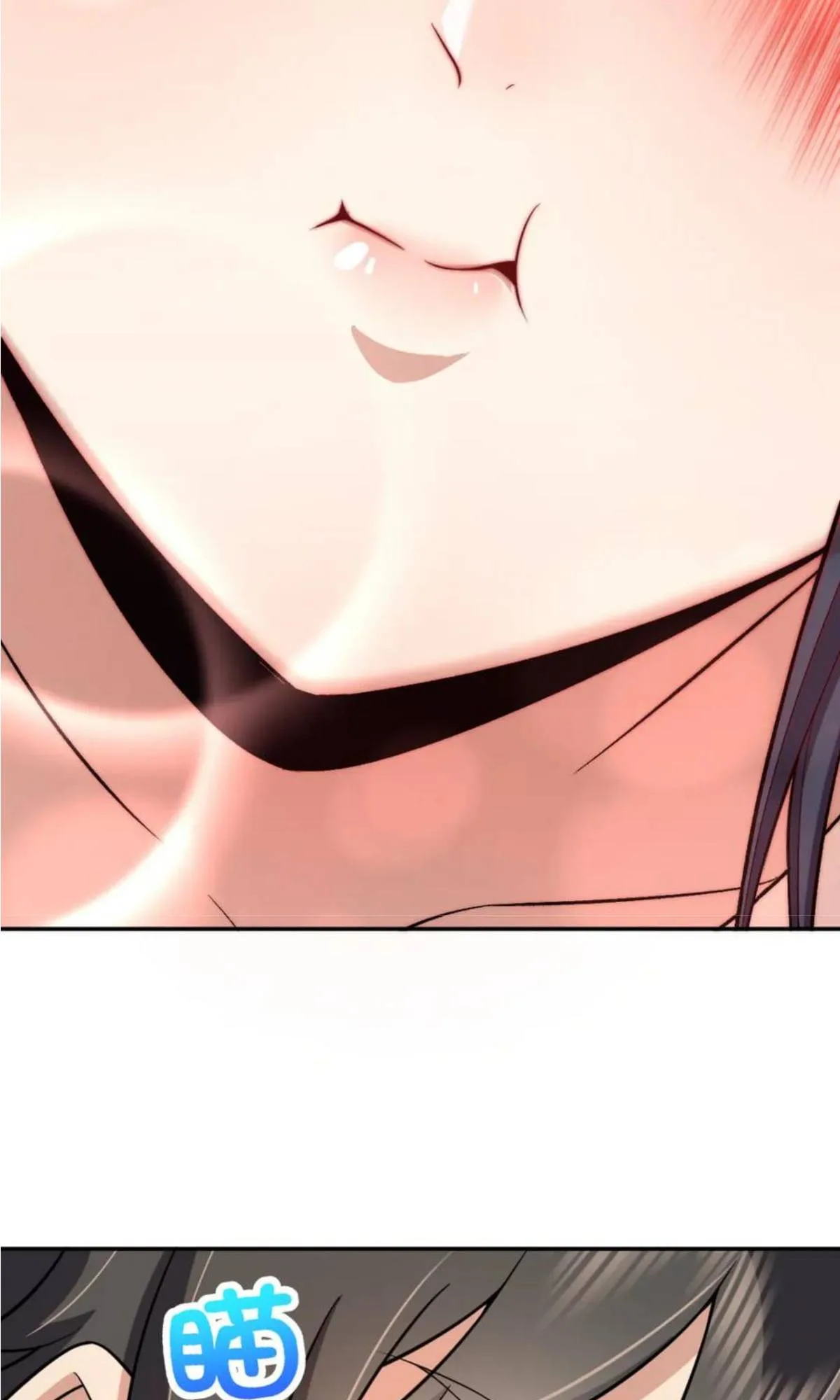My Wife Is From a Thousand Years Ago Chapter 163 page 24