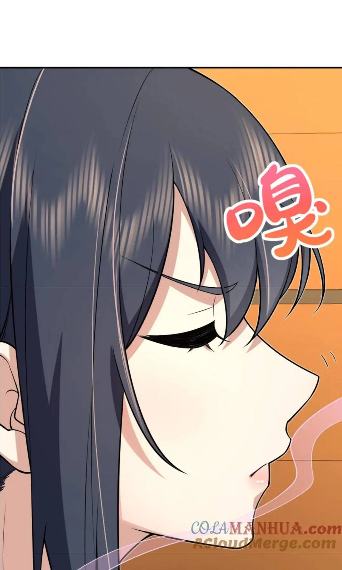 My Wife Is From a Thousand Years Ago Chapter 163 page 12