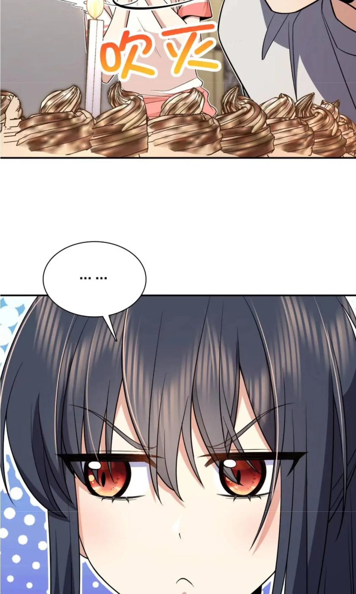 My Wife Is From a Thousand Years Ago Chapter 163 page 28