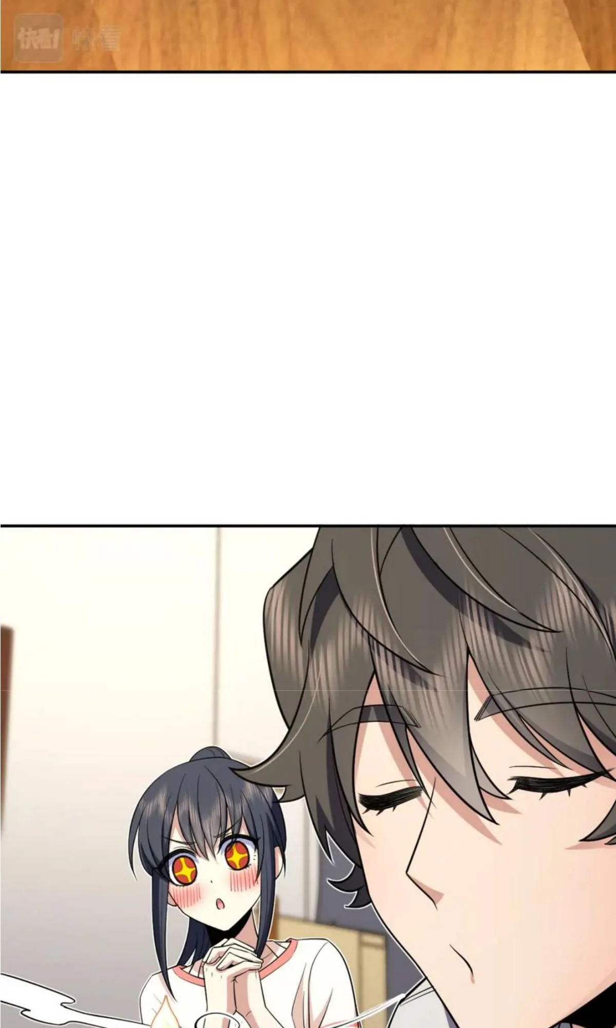 My Wife Is From a Thousand Years Ago Chapter 163 page 27