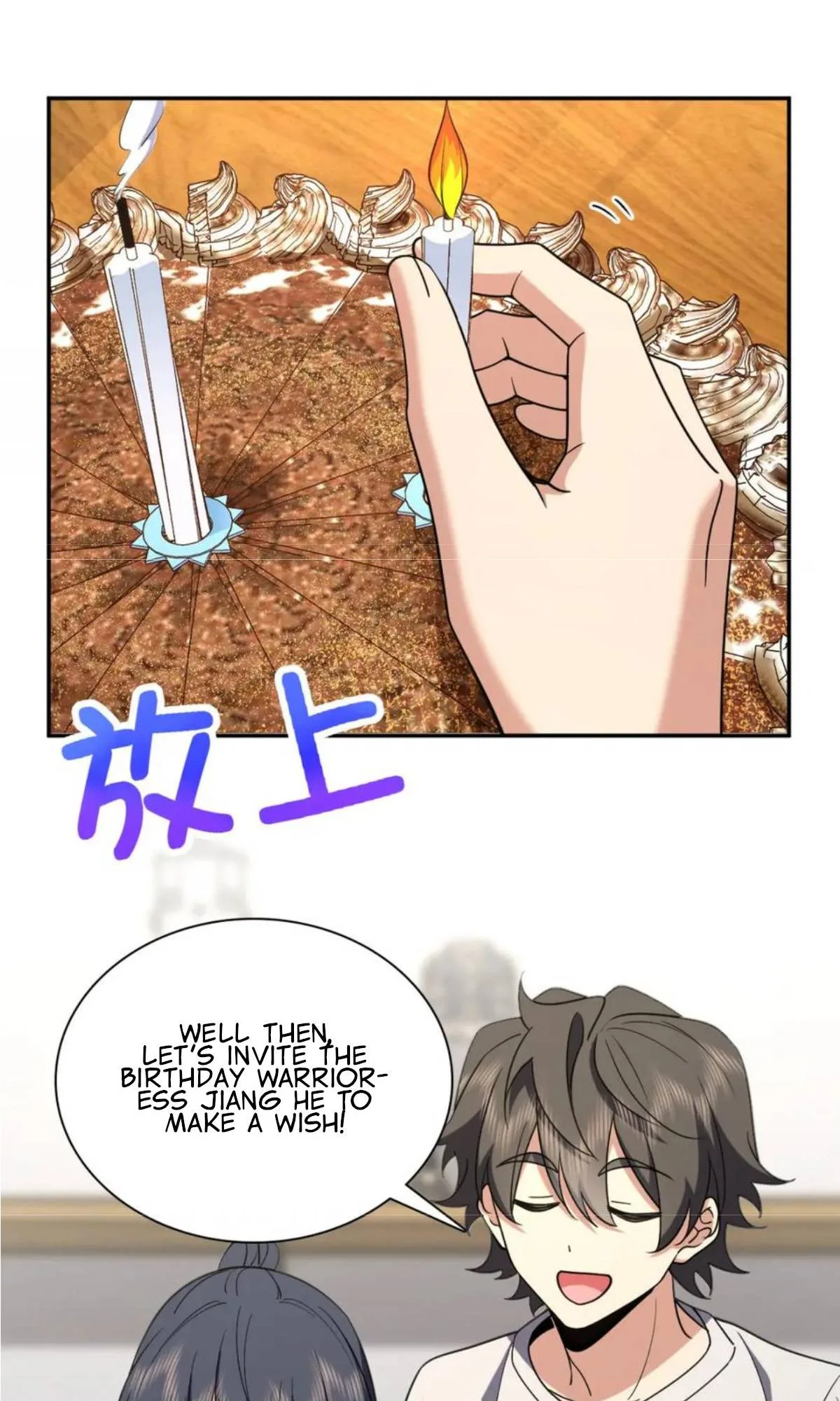My Wife Is From a Thousand Years Ago Chapter 163 page 42