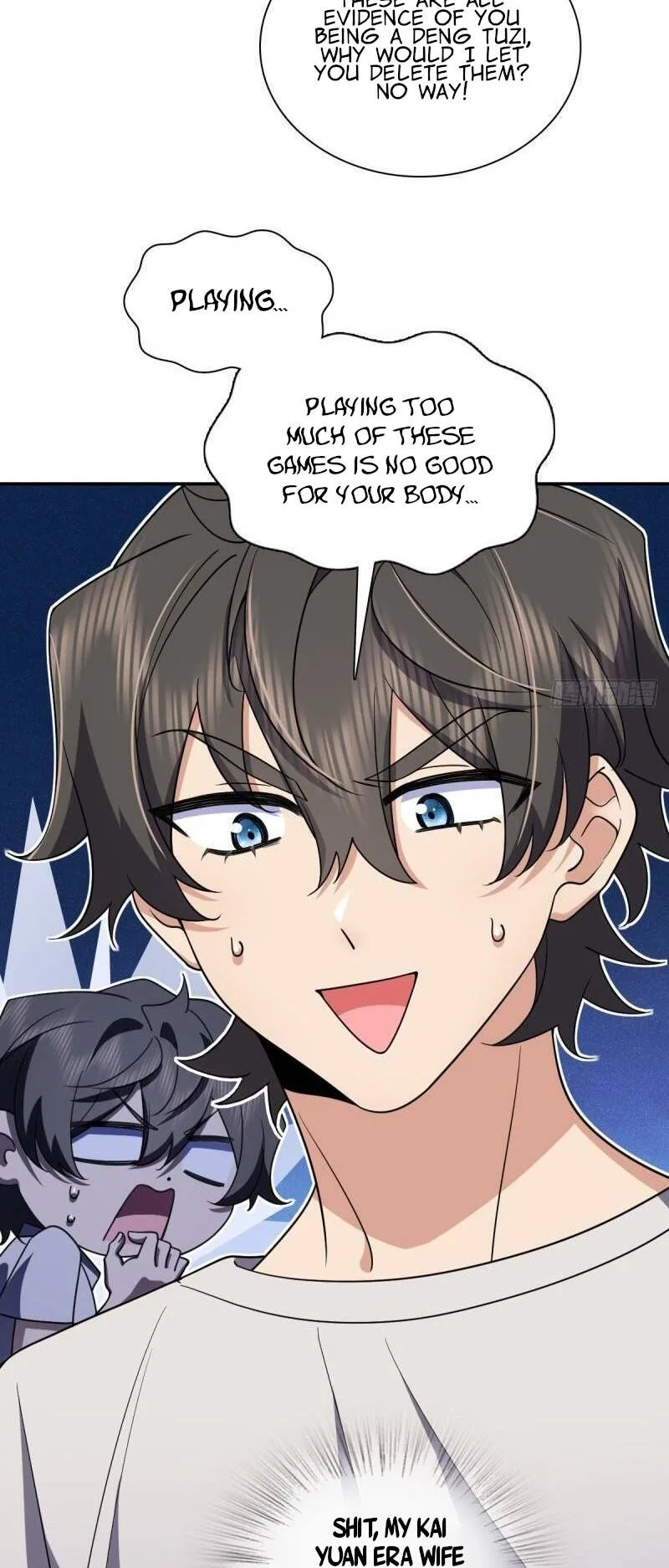 My Wife Is From a Thousand Years Ago Chapter 165 page 30