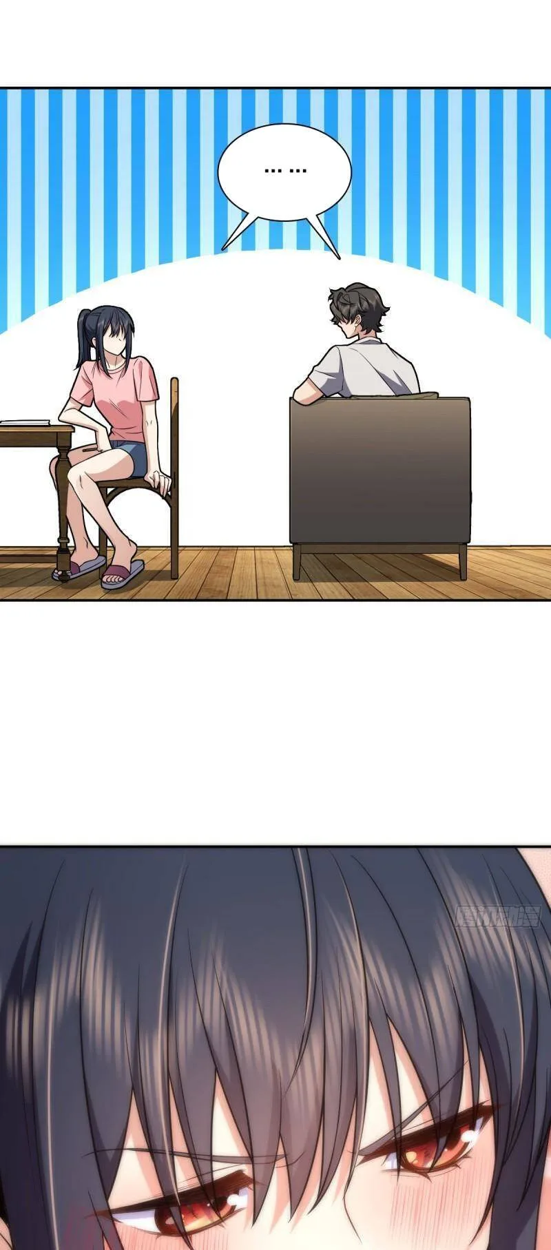 My Wife Is From a Thousand Years Ago Chapter 165 page 7