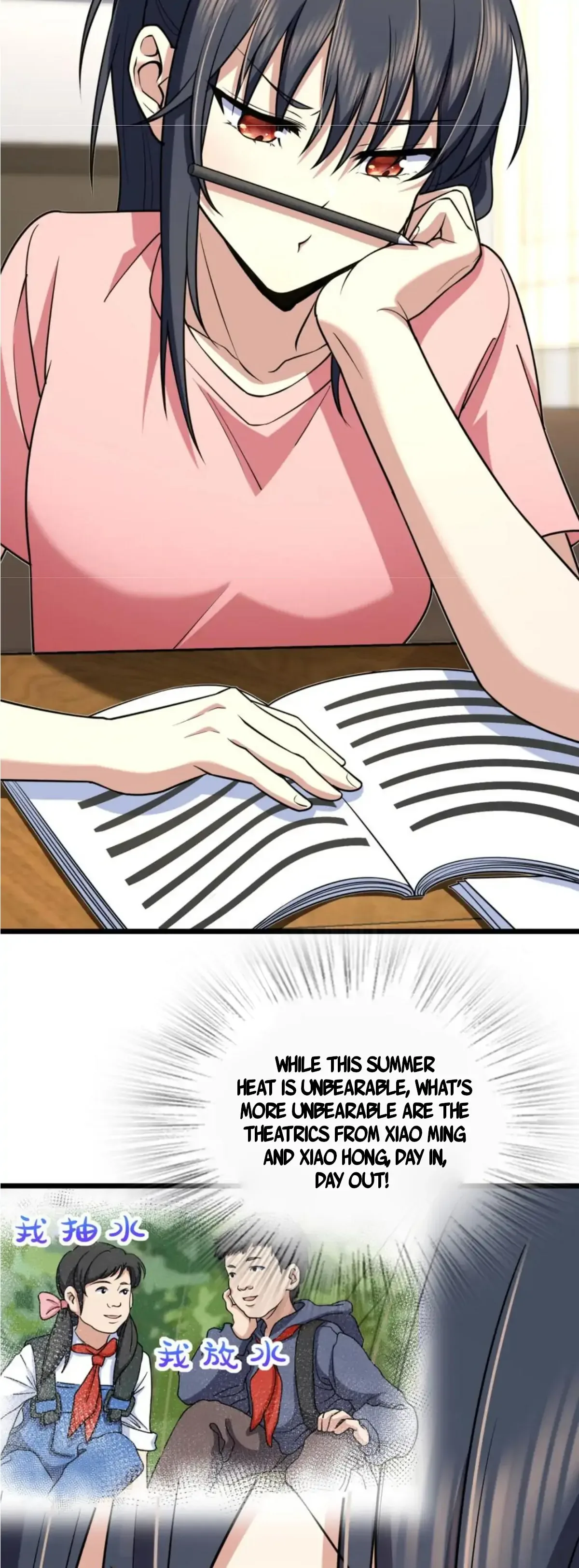 My Wife Is From a Thousand Years Ago Chapter 164 page 14