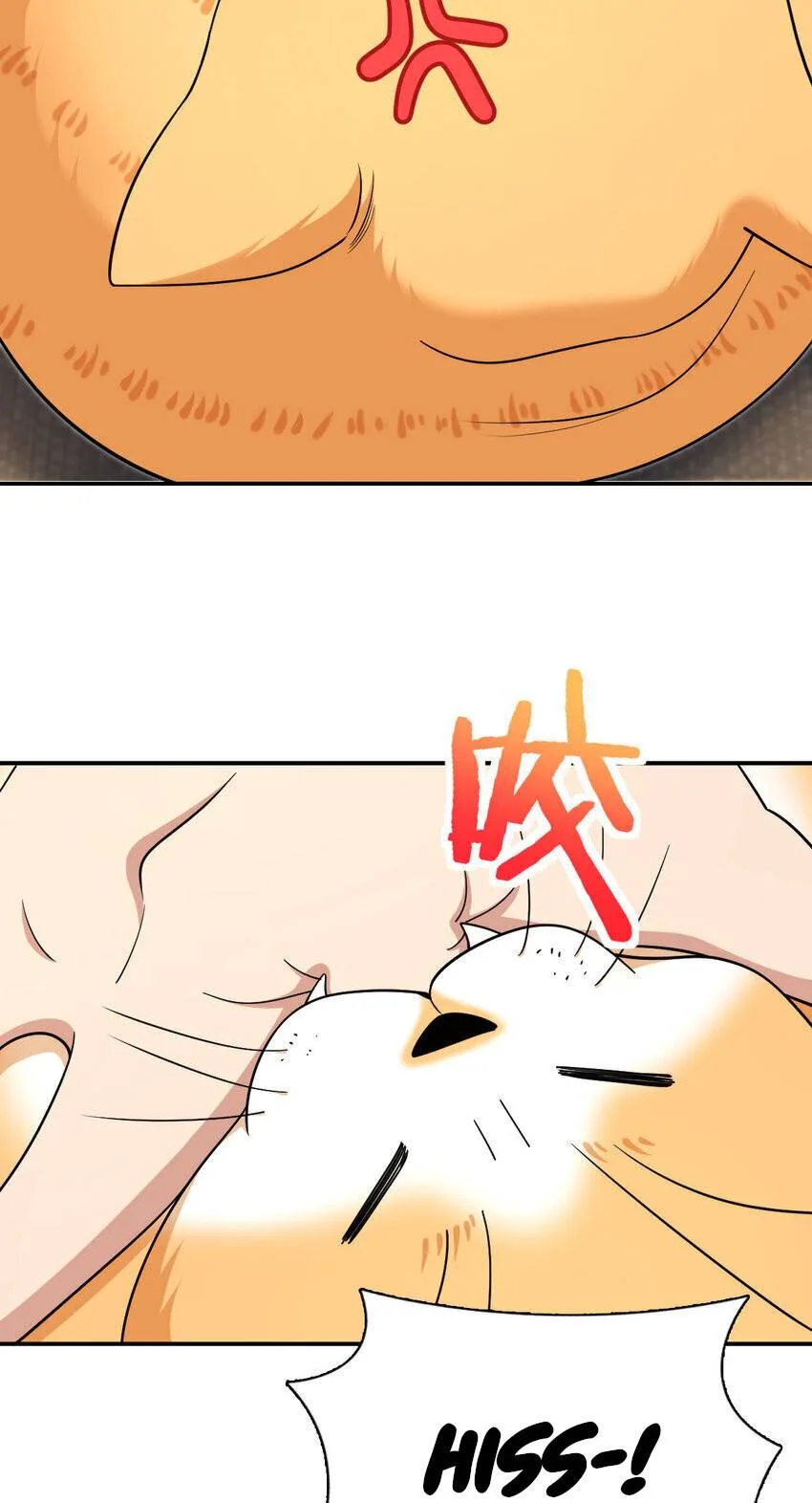 My Wife Is From a Thousand Years Ago Chapter 167 page 22