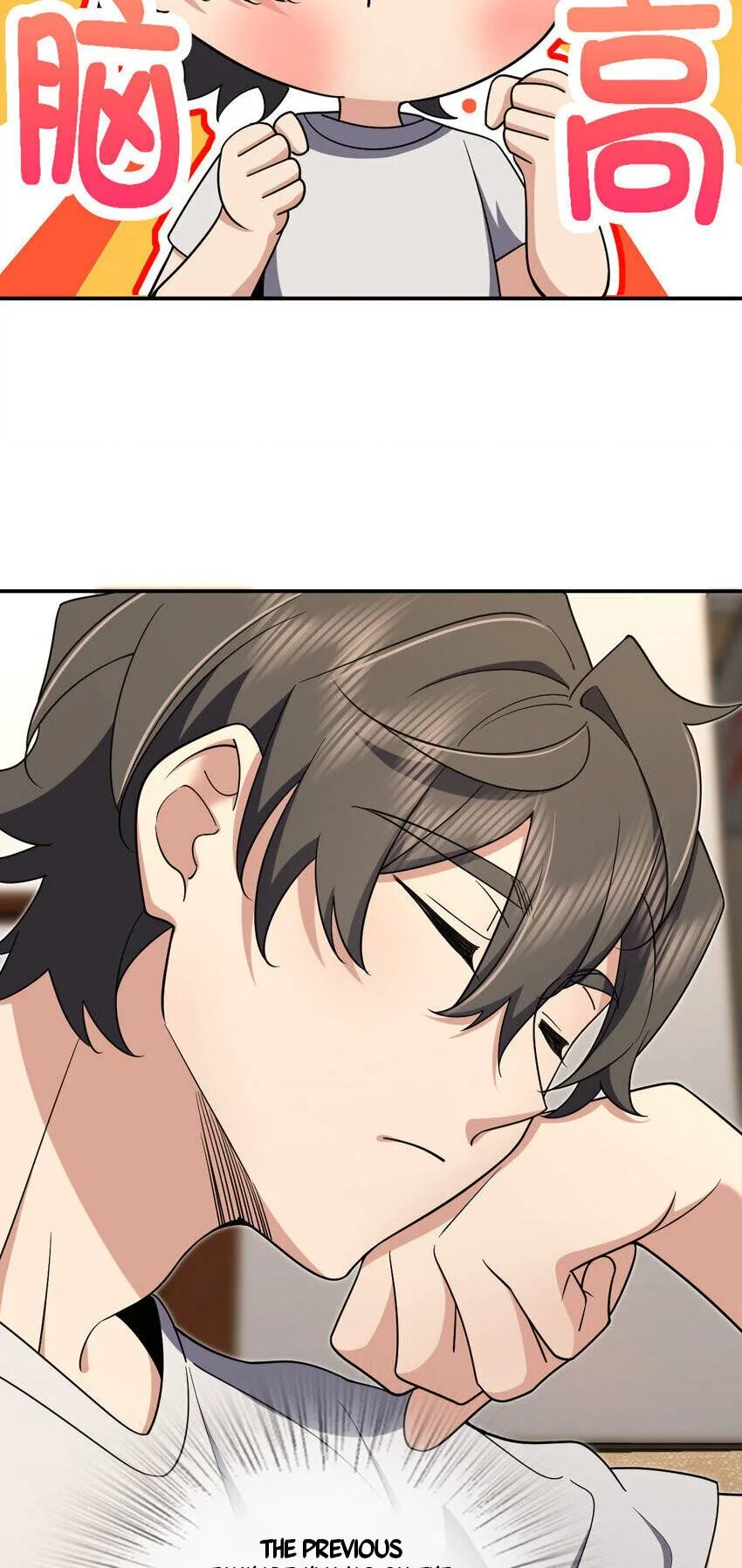 My Wife Is From a Thousand Years Ago Chapter 167 page 20