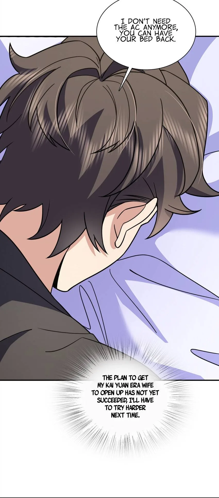 My Wife Is From a Thousand Years Ago Chapter 169 page 6