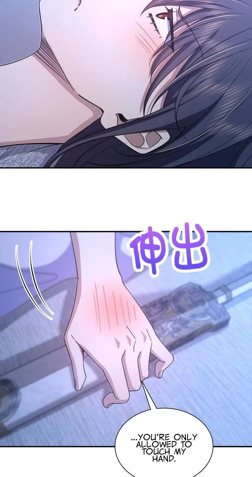 My Wife Is From a Thousand Years Ago Chapter 169 page 38