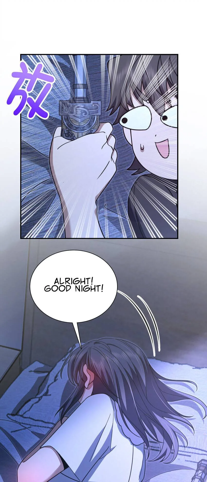 My Wife Is From a Thousand Years Ago Chapter 169 page 12