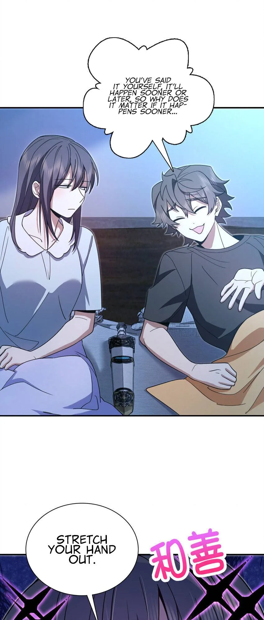 My Wife Is From a Thousand Years Ago Chapter 169 page 28