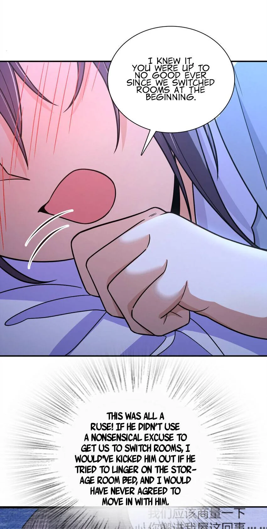 My Wife Is From a Thousand Years Ago Chapter 169 page 20