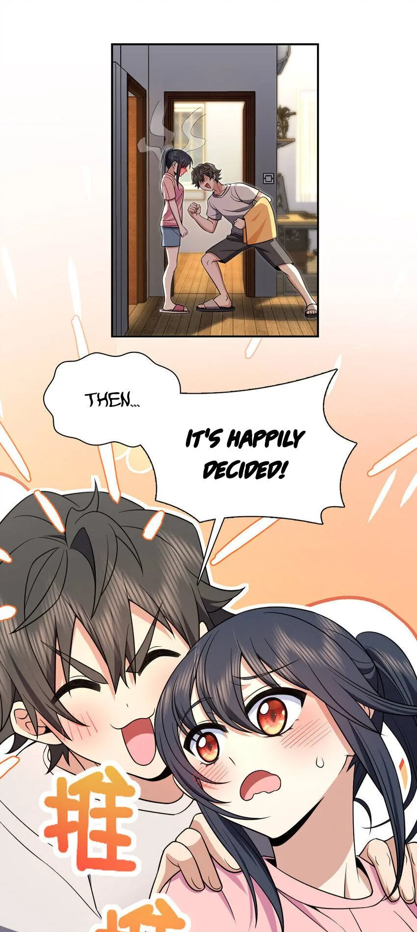 My Wife Is From a Thousand Years Ago Chapter 168 page 25