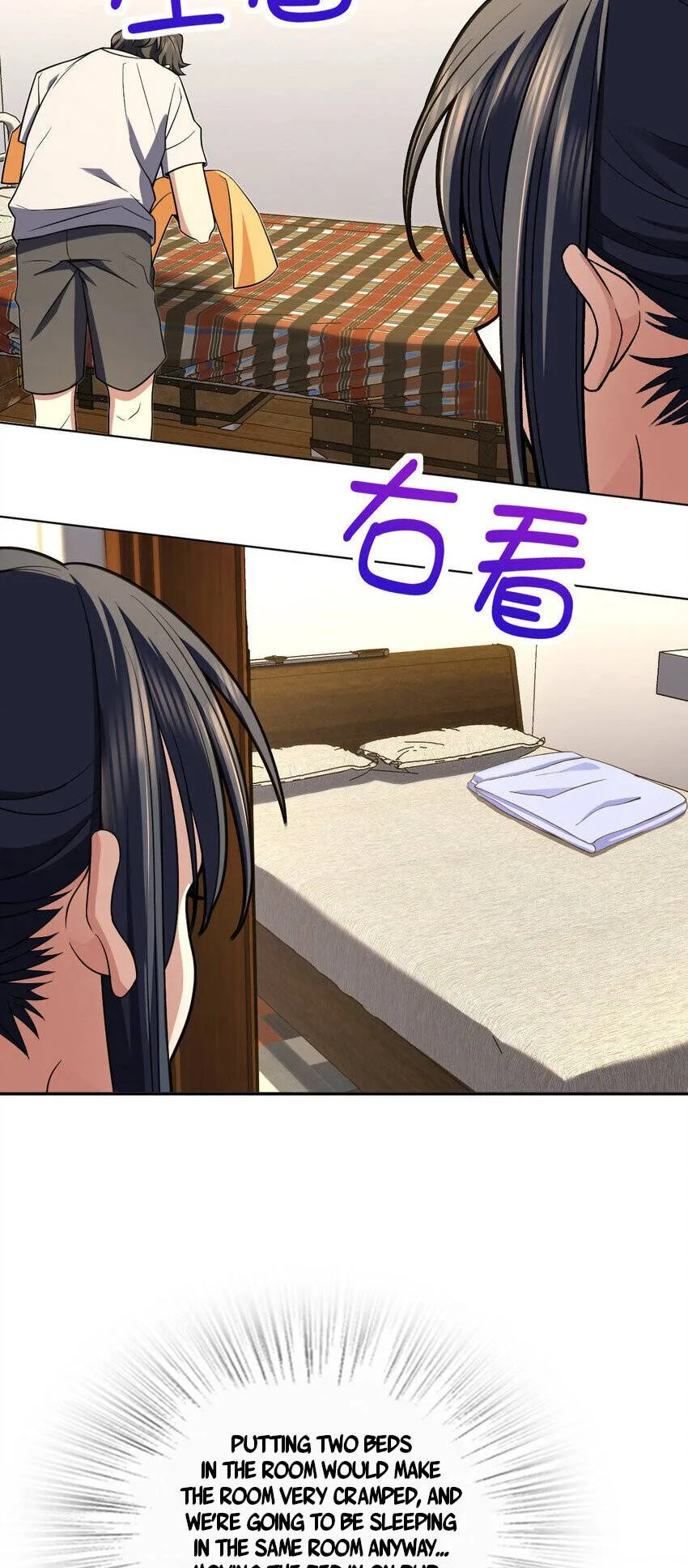 My Wife Is From a Thousand Years Ago Chapter 168 page 18
