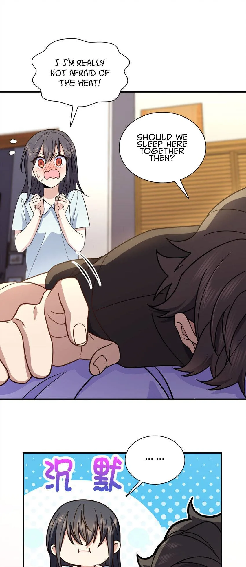 My Wife Is From a Thousand Years Ago Chapter 169 page 7