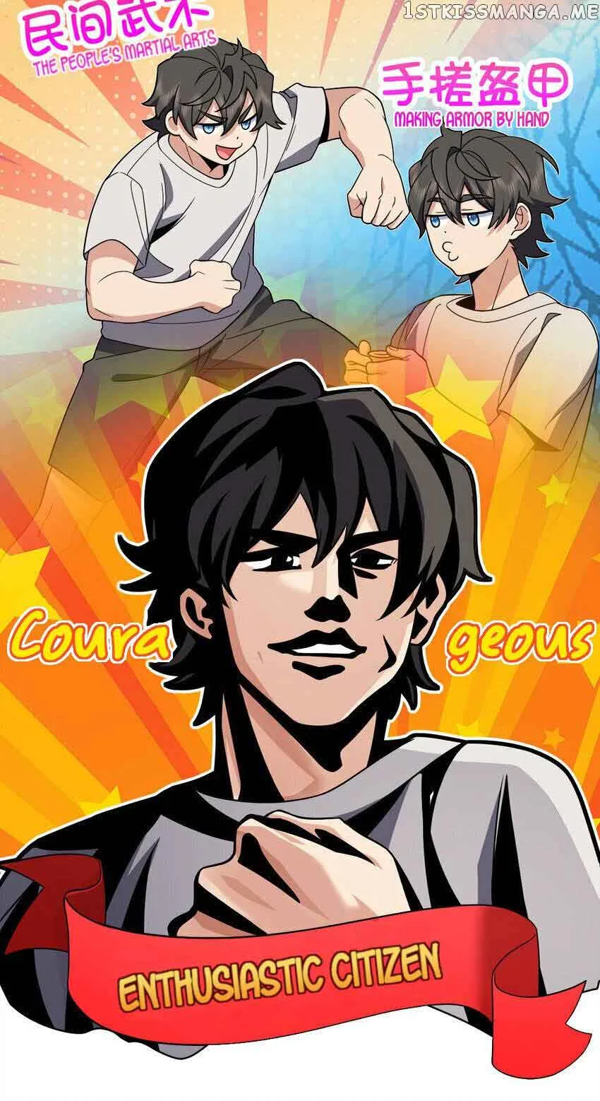 My Wife Is From a Thousand Years Ago Chapter 173 page 16