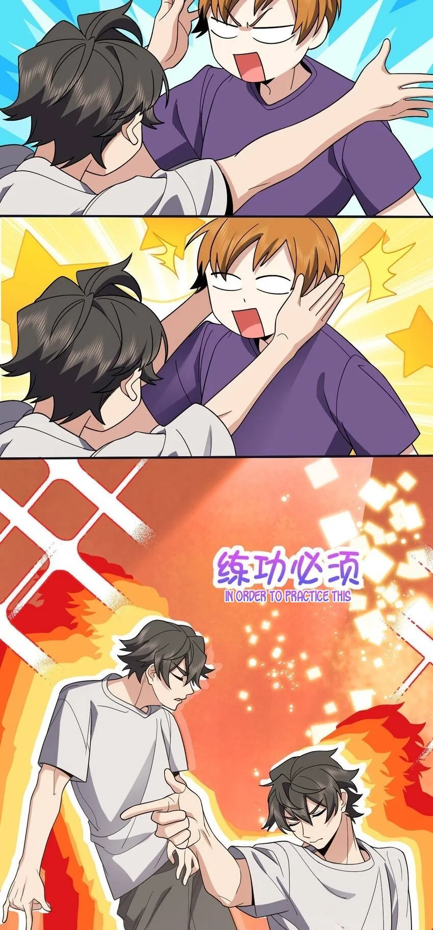 My Wife Is From a Thousand Years Ago Chapter 173 page 4
