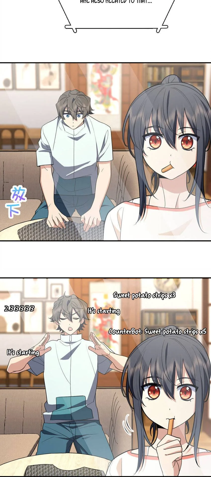My Wife Is From a Thousand Years Ago Chapter 174 page 9