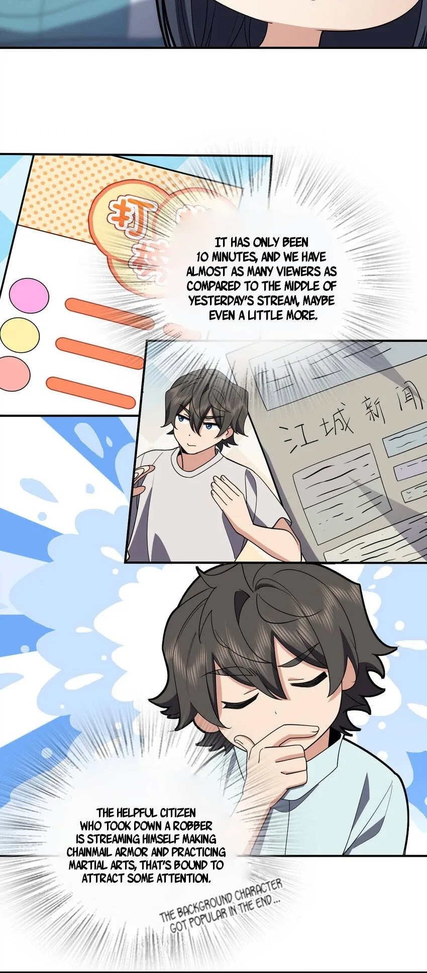 My Wife Is From a Thousand Years Ago Chapter 174 page 7