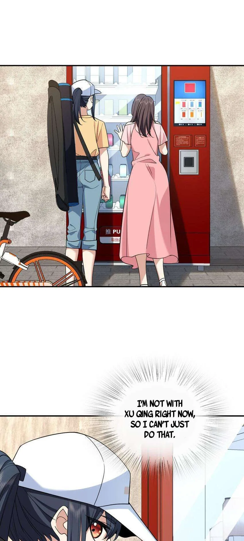 My Wife Is From a Thousand Years Ago Chapter 178 page 3